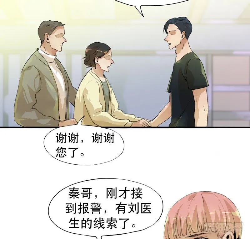 红色和蓝色，你喜欢哪个？ 第42页