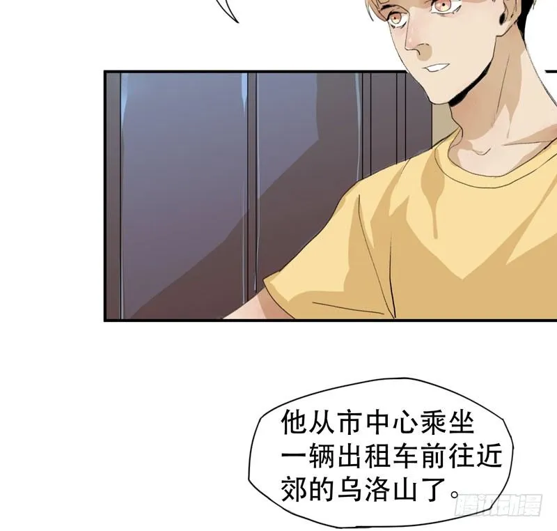 红色和蓝色，你喜欢哪个？ 第43页