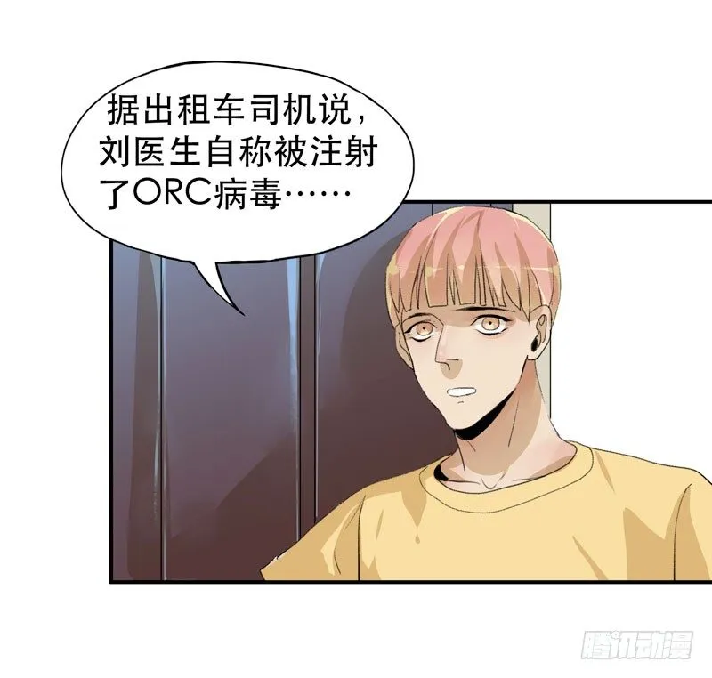 红色和蓝色，你喜欢哪个？ 第45页