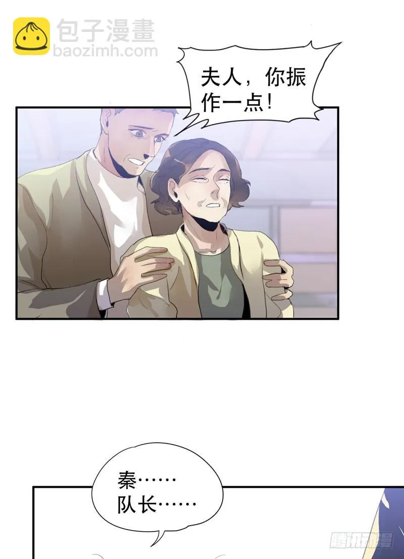 红色和蓝色，你喜欢哪个？ 第46页