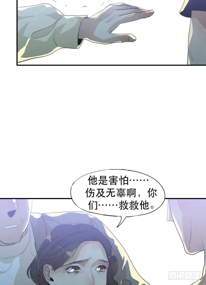 红色和蓝色，你喜欢哪个？ 第47页