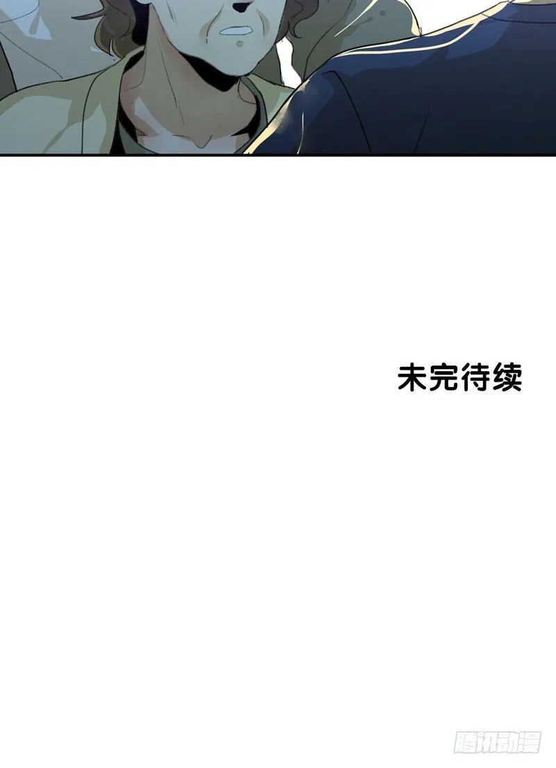 红色和蓝色，你喜欢哪个？ 第48页