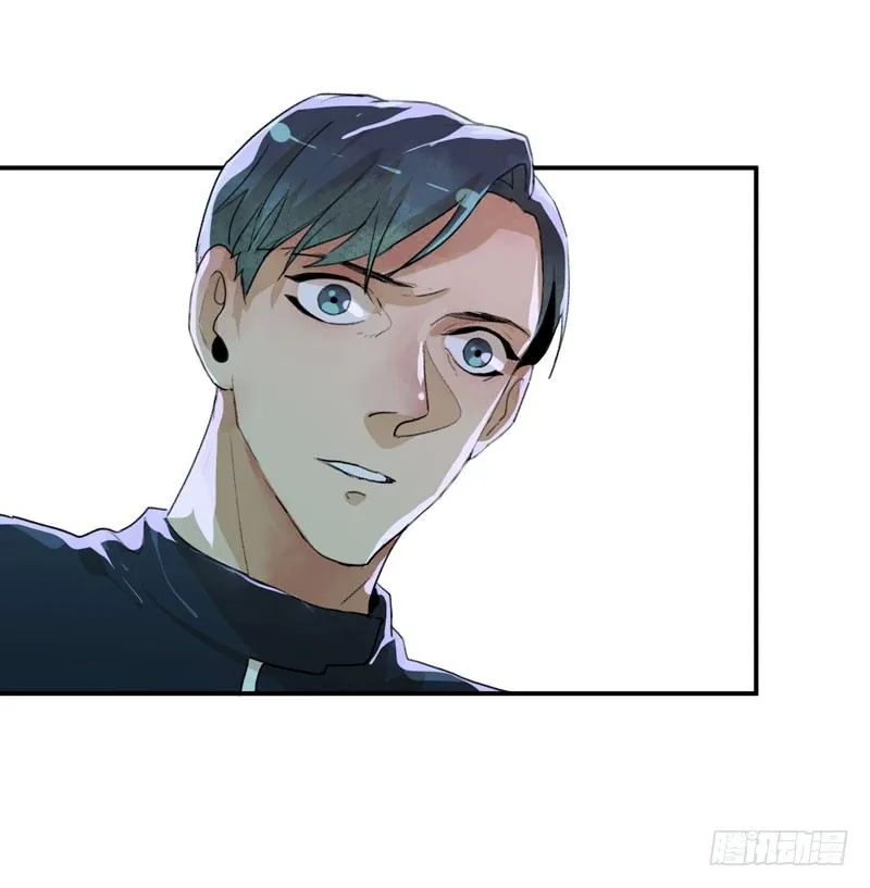 乌鸦，吞噬人神志的白雾！ 第14页