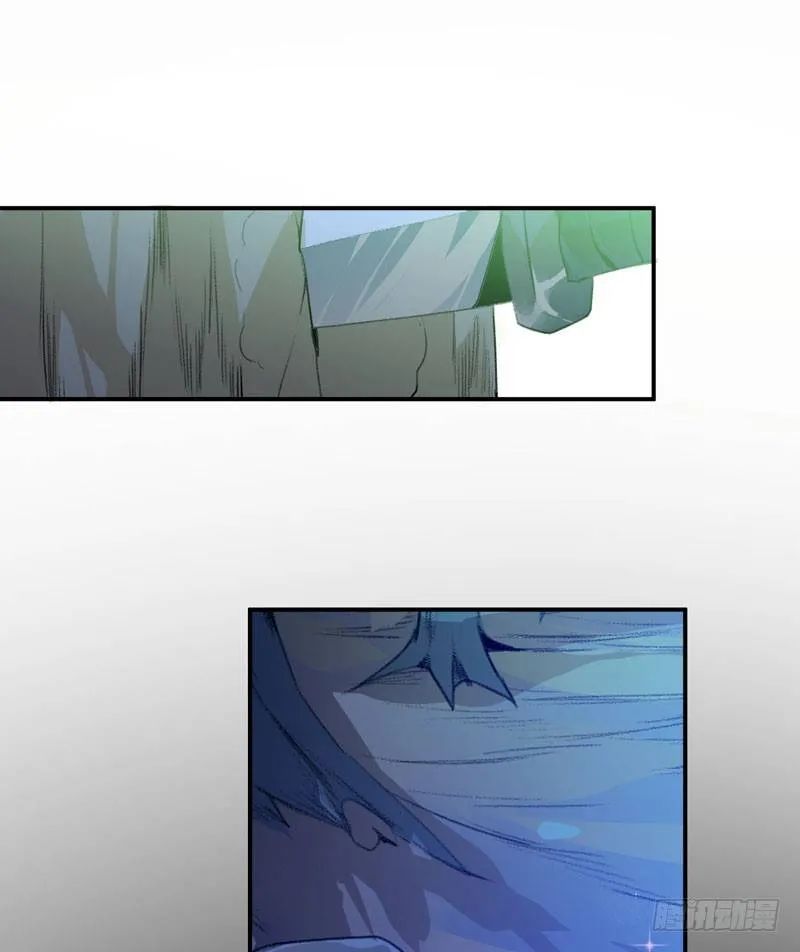 哥哥的秘密 第7页