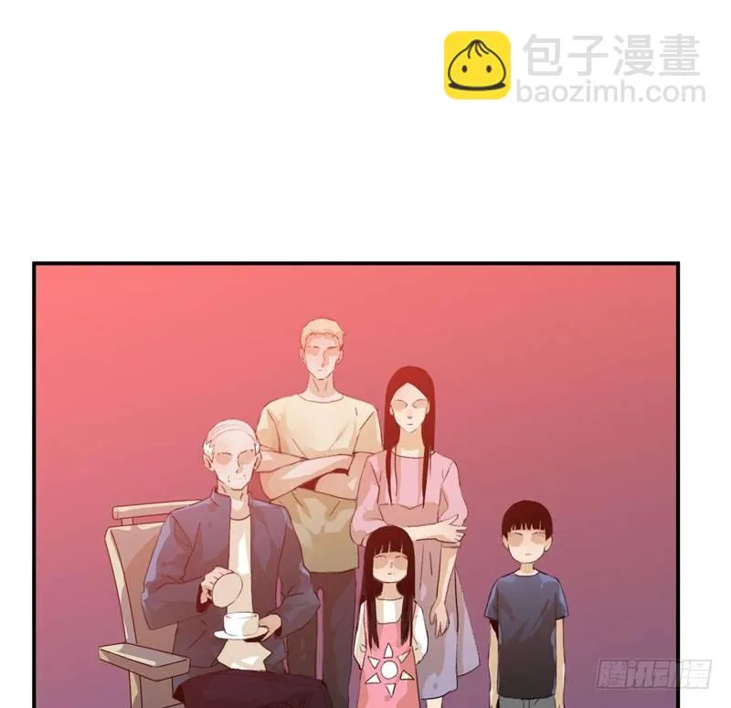 姐姐，陪我玩游戏吧 第11页