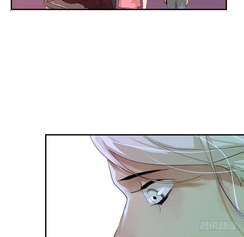 姐姐，陪我玩游戏吧 第12页