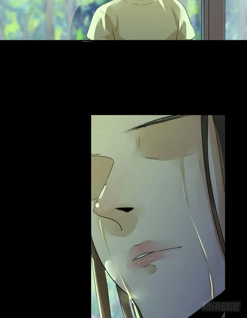 1108的真正含义 第5页