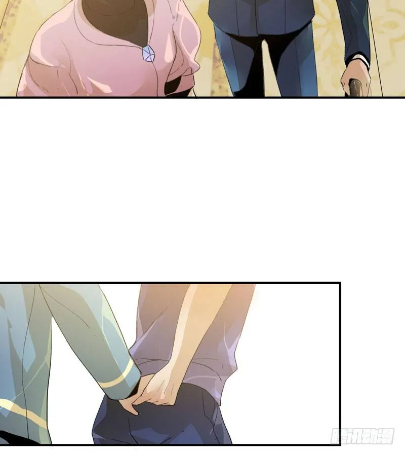 1108的真正含义 第26页