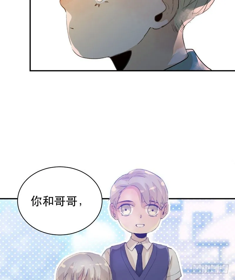 1108的真正含义 第39页