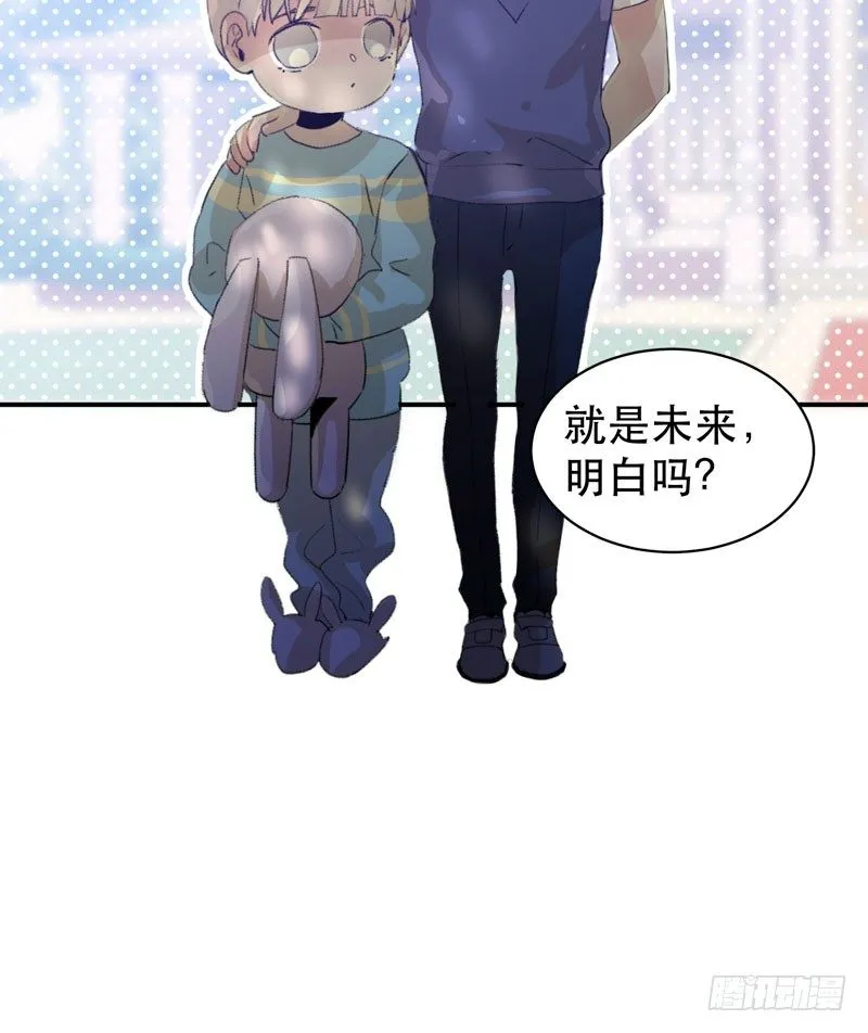 1108的真正含义 第40页