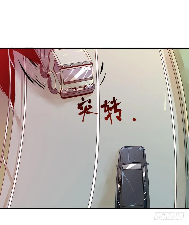 1108的真正含义 第41页