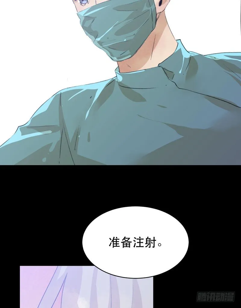 1108的真正含义 第51页
