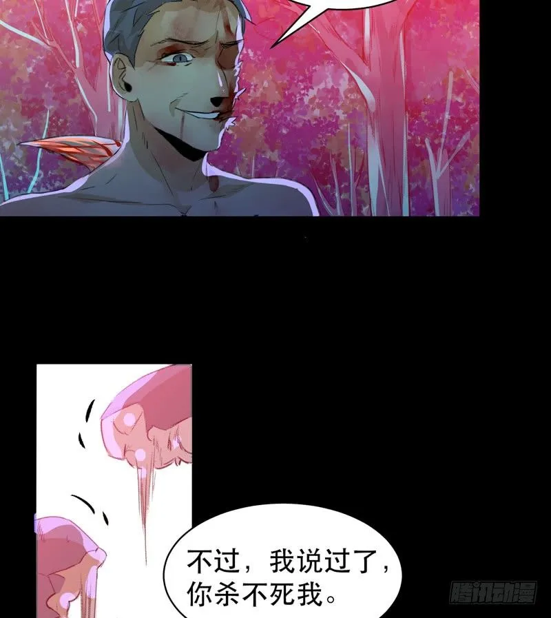 1108的真正含义 第57页