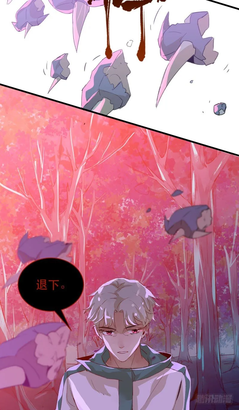 1108的真正含义 第64页