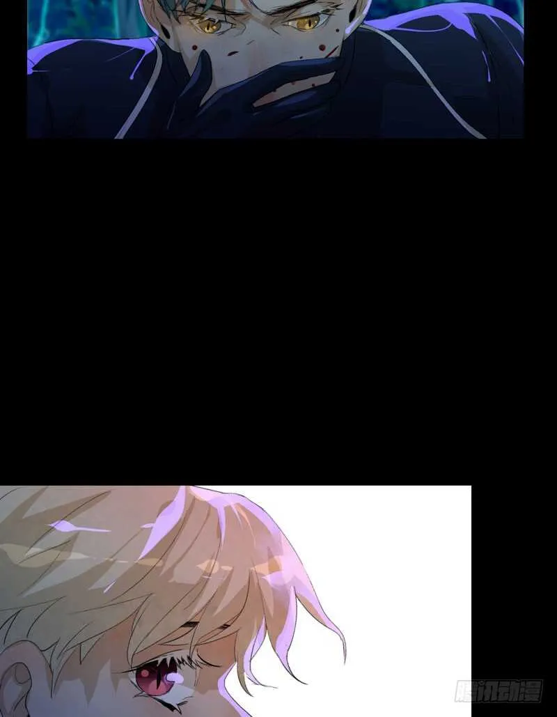 病原体出现！ 第11页