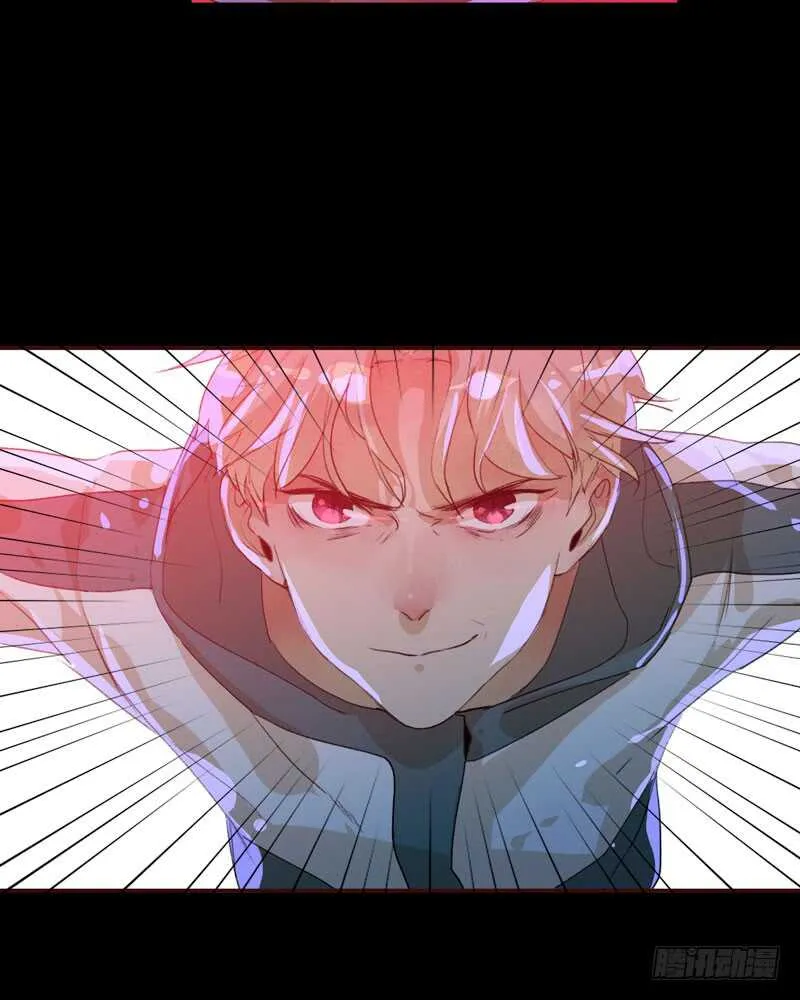 病原体出现！ 第19页