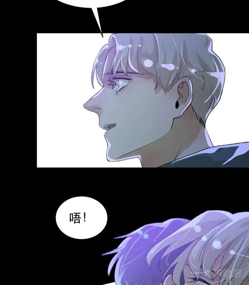苏乔的秘密 第46页