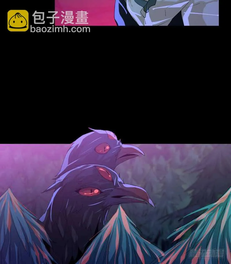 烤鹌鹑不是烤鸡呀！ 第3页