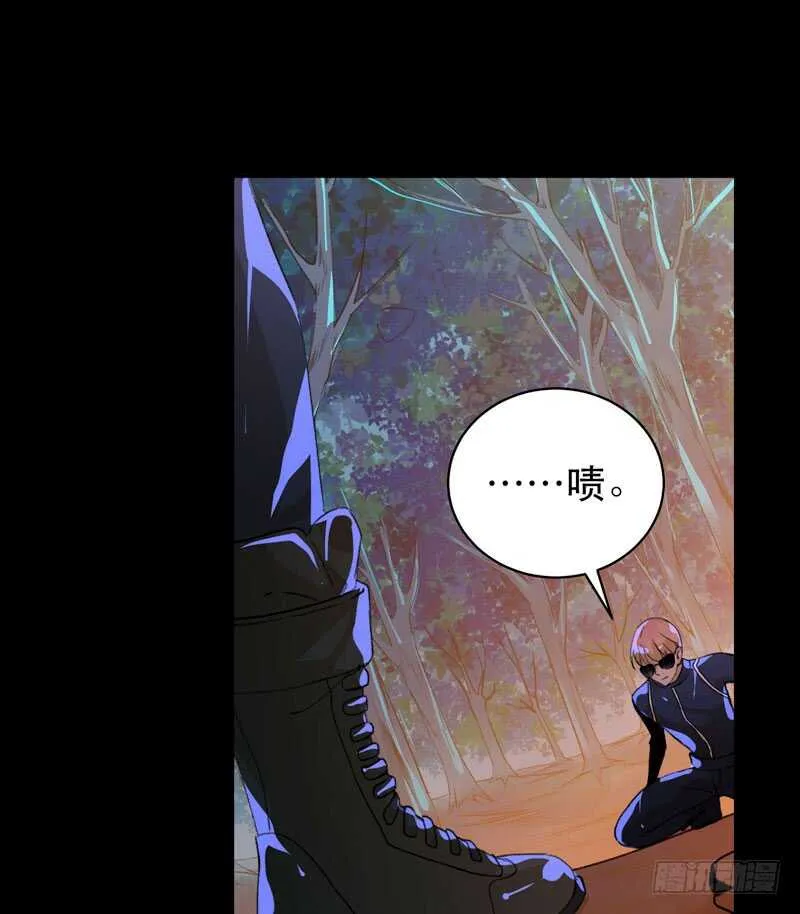 烤鹌鹑不是烤鸡呀！ 第30页