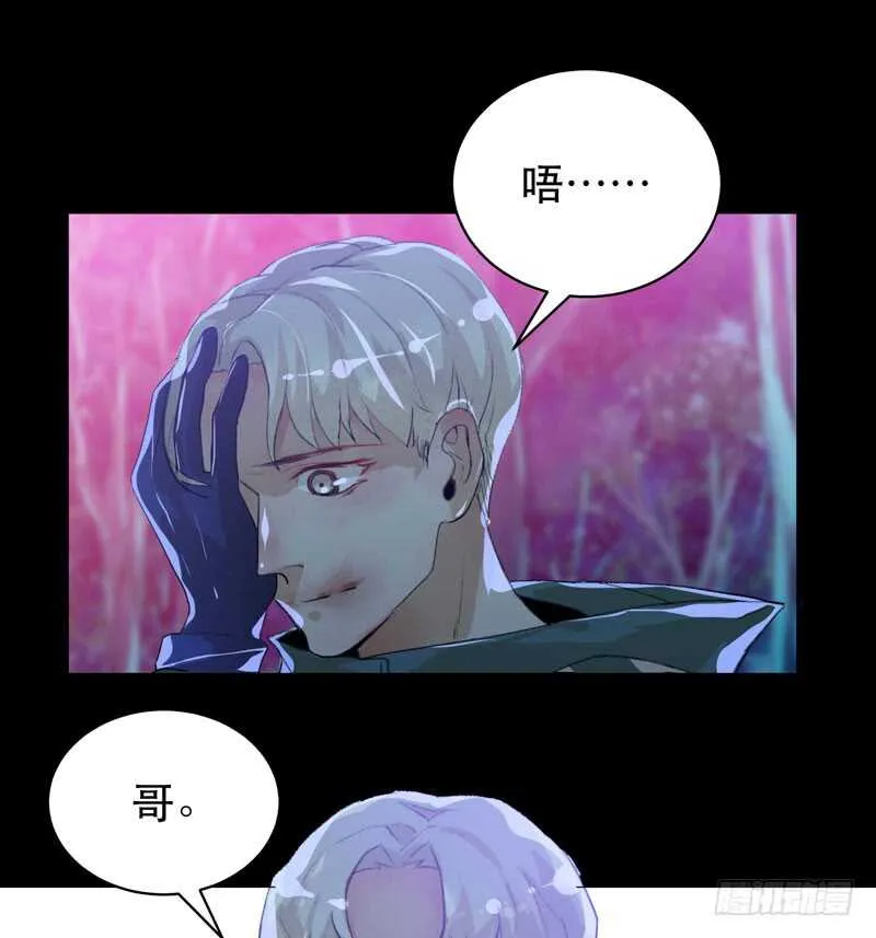 第一阶段任务完成！ 第8页
