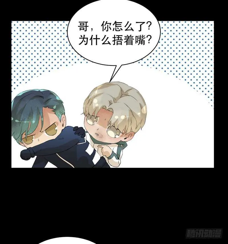 第一阶段任务完成！ 第12页