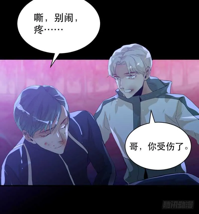 第一阶段任务完成！ 第13页