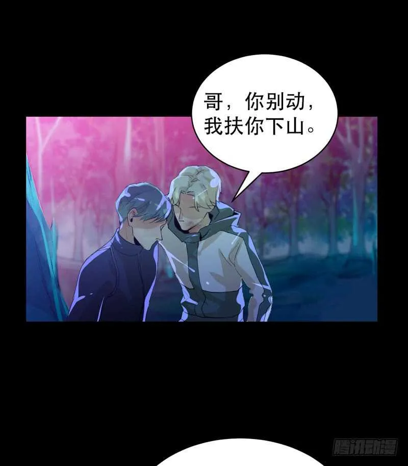 第一阶段任务完成！ 第14页