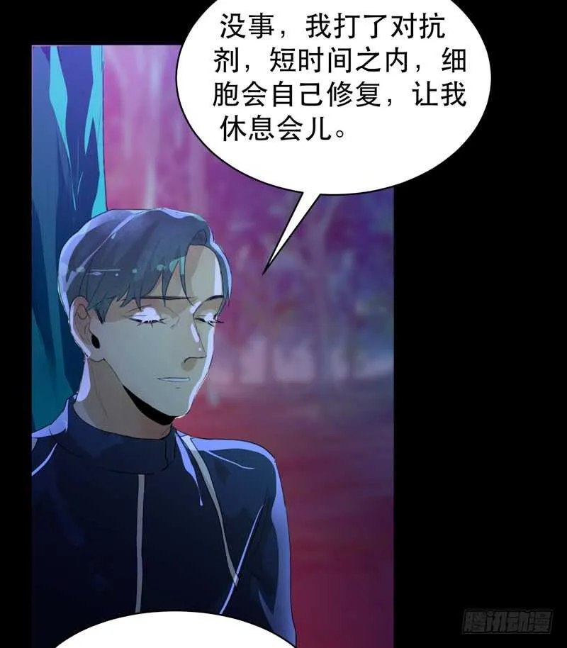 第一阶段任务完成！ 第15页