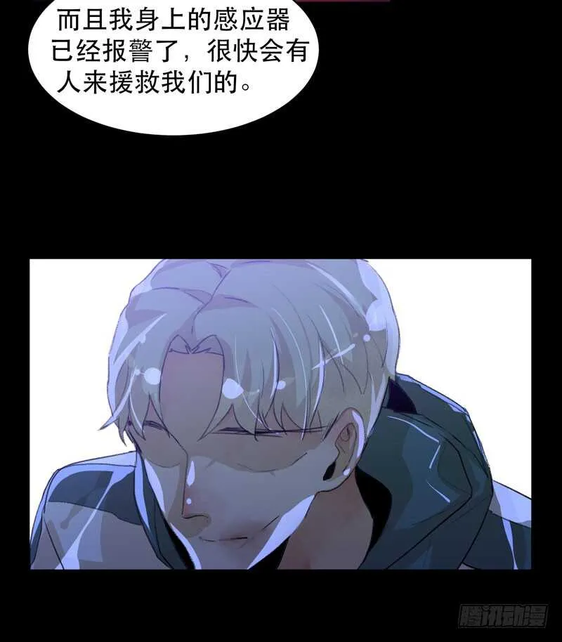 第一阶段任务完成！ 第16页