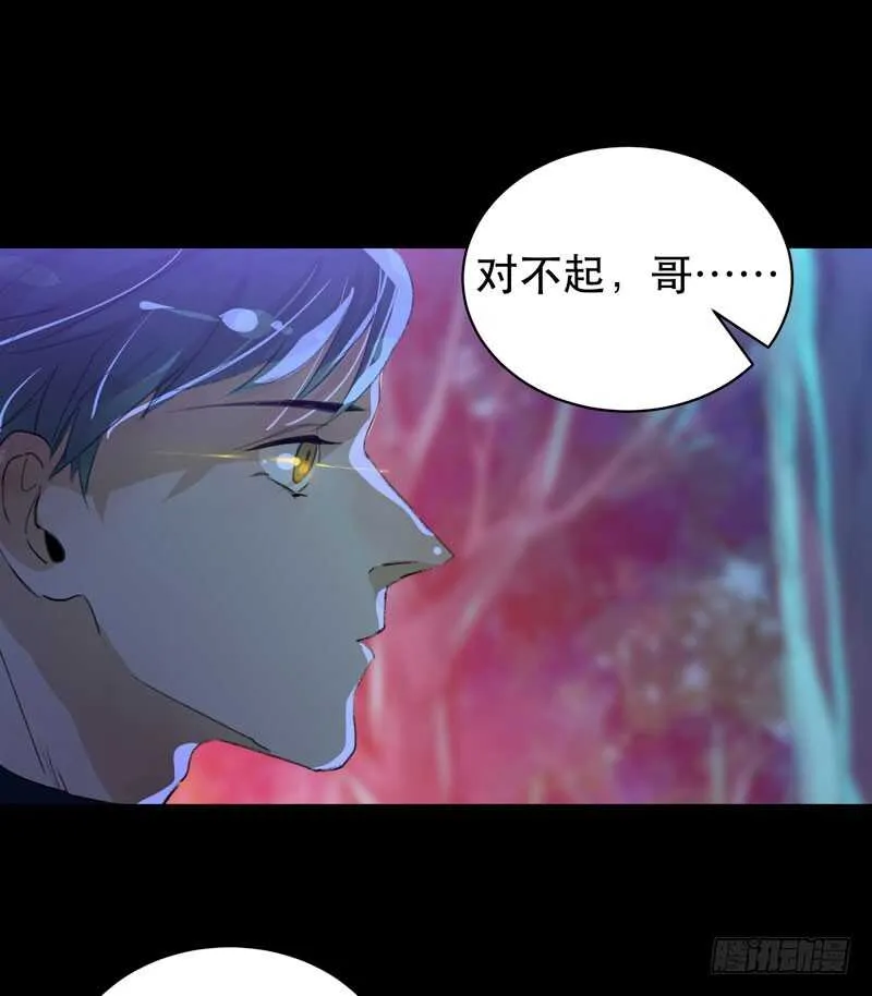 第一阶段任务完成！ 第17页