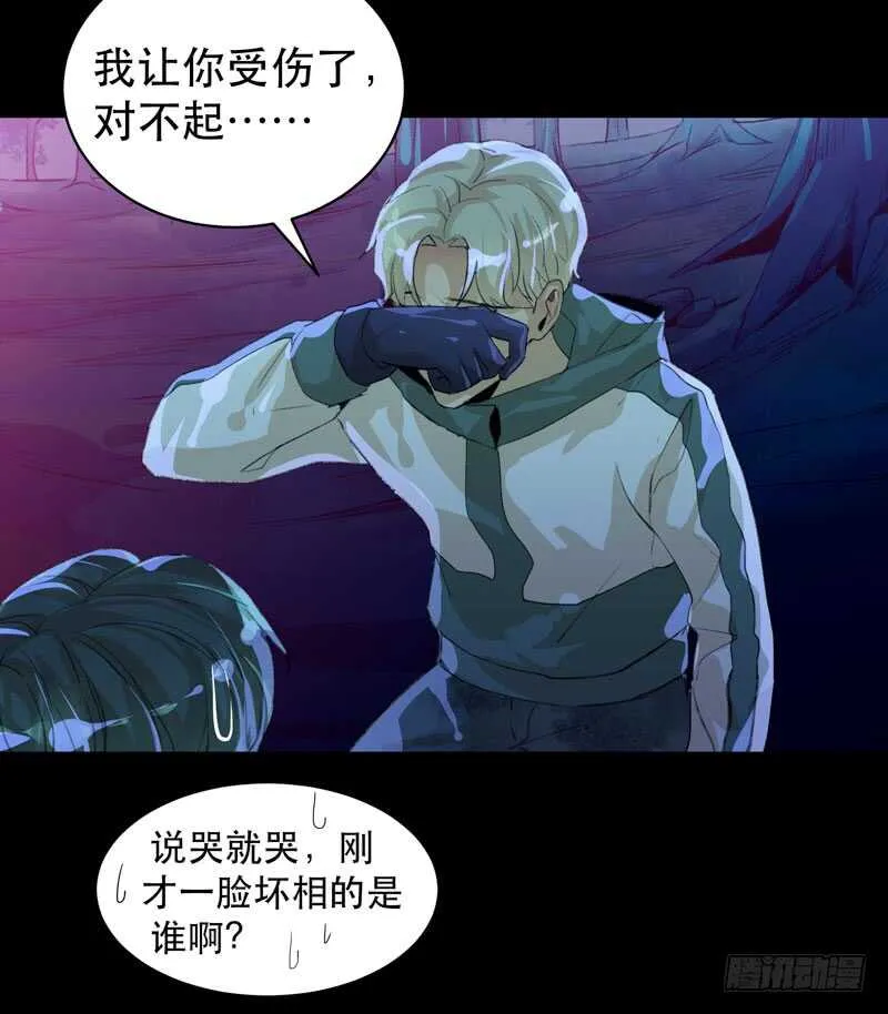 第一阶段任务完成！ 第18页