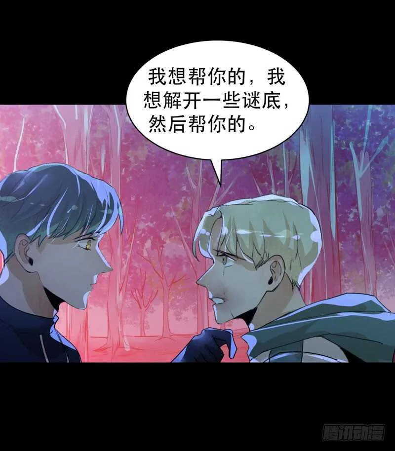 第一阶段任务完成！ 第19页