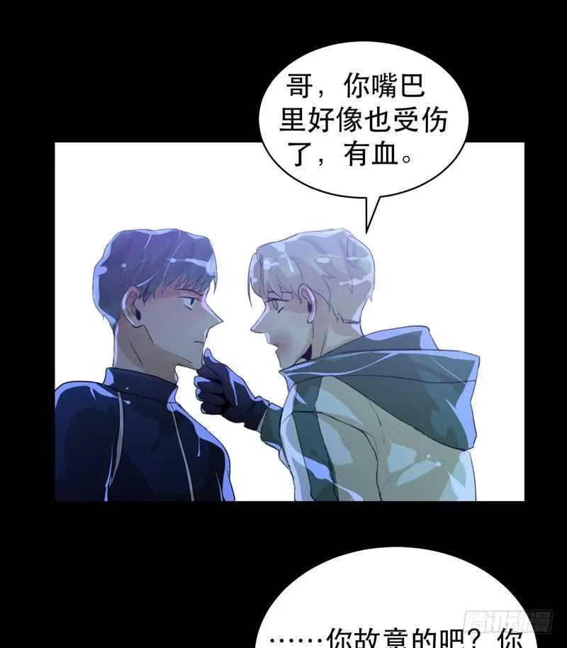 第一阶段任务完成！ 第20页