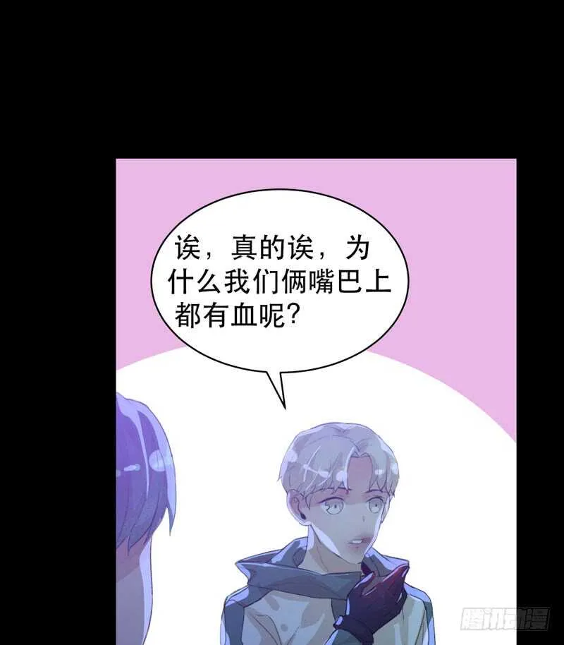 第一阶段任务完成！ 第22页