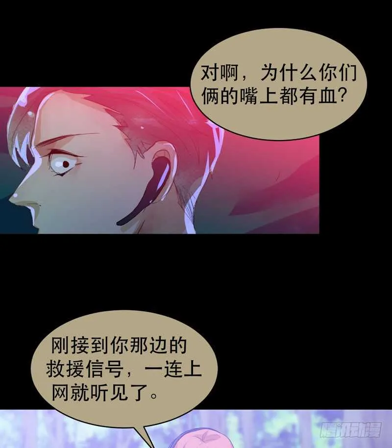 第一阶段任务完成！ 第24页