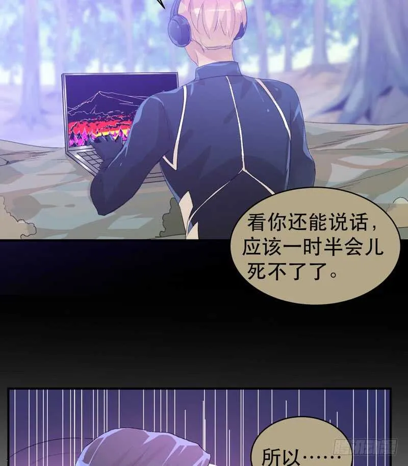 第一阶段任务完成！ 第25页