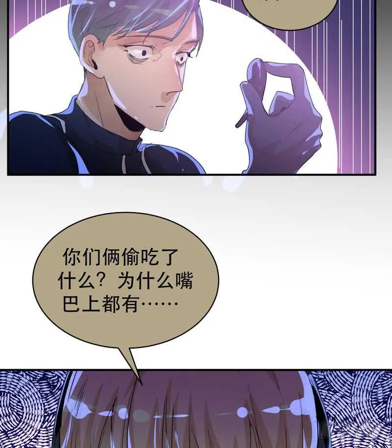 第一阶段任务完成！ 第26页