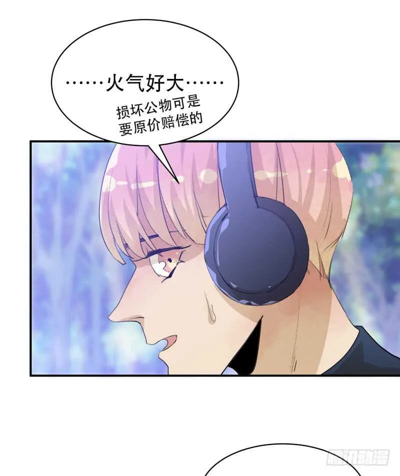 第一阶段任务完成！ 第29页