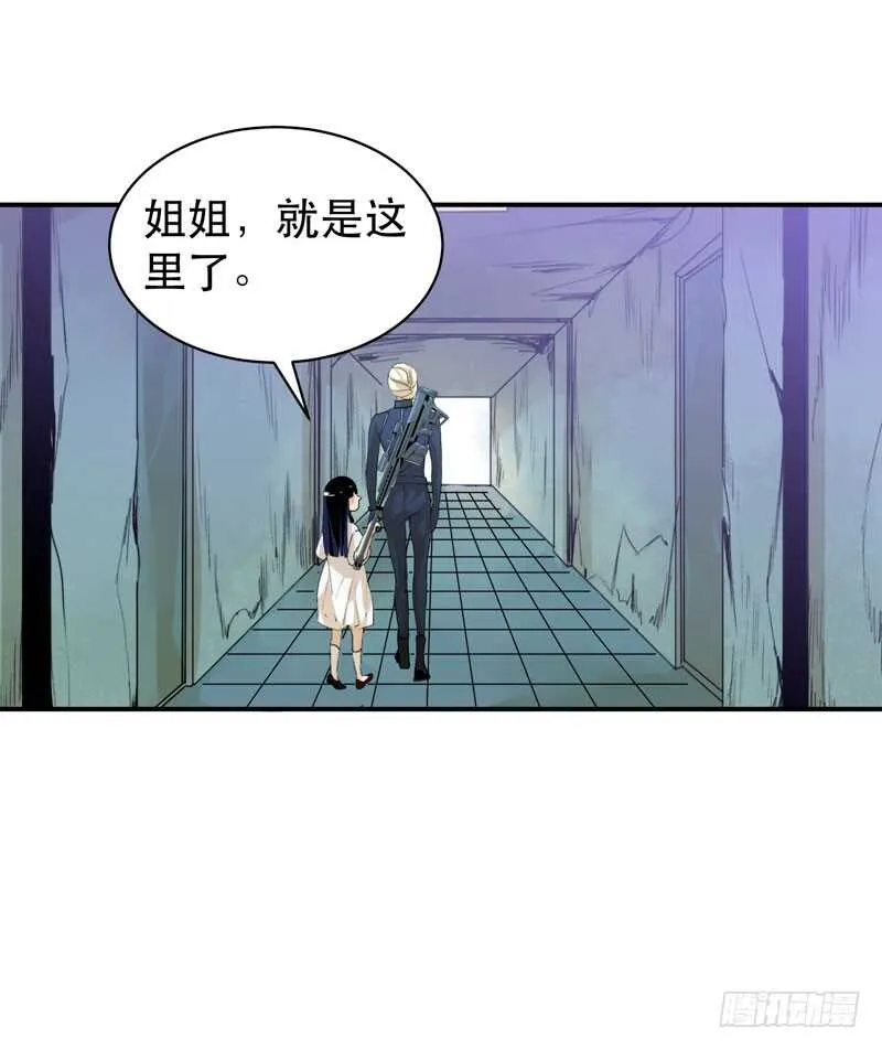 第一阶段任务完成！ 第32页