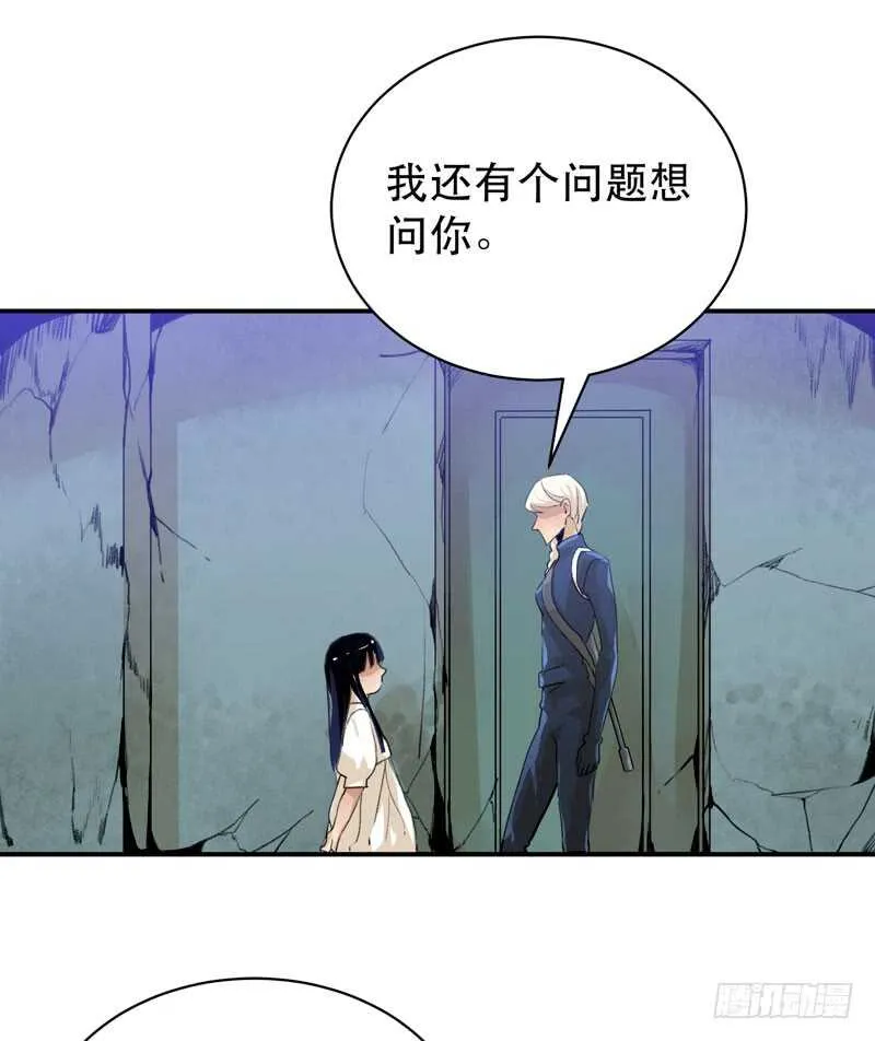 第一阶段任务完成！ 第33页