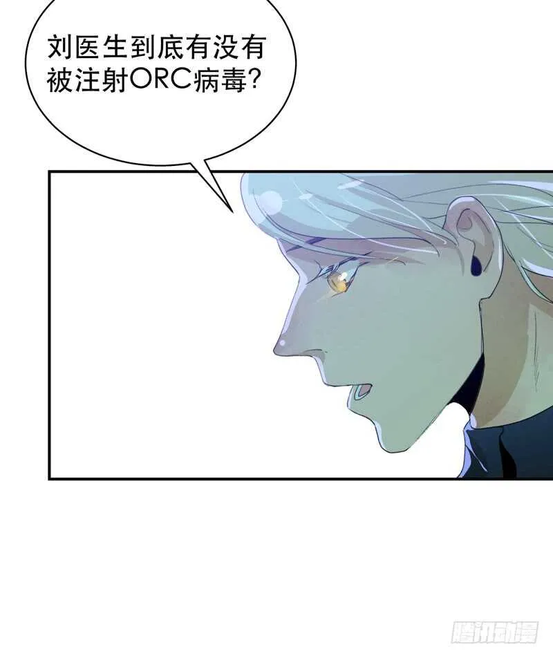 第一阶段任务完成！ 第34页