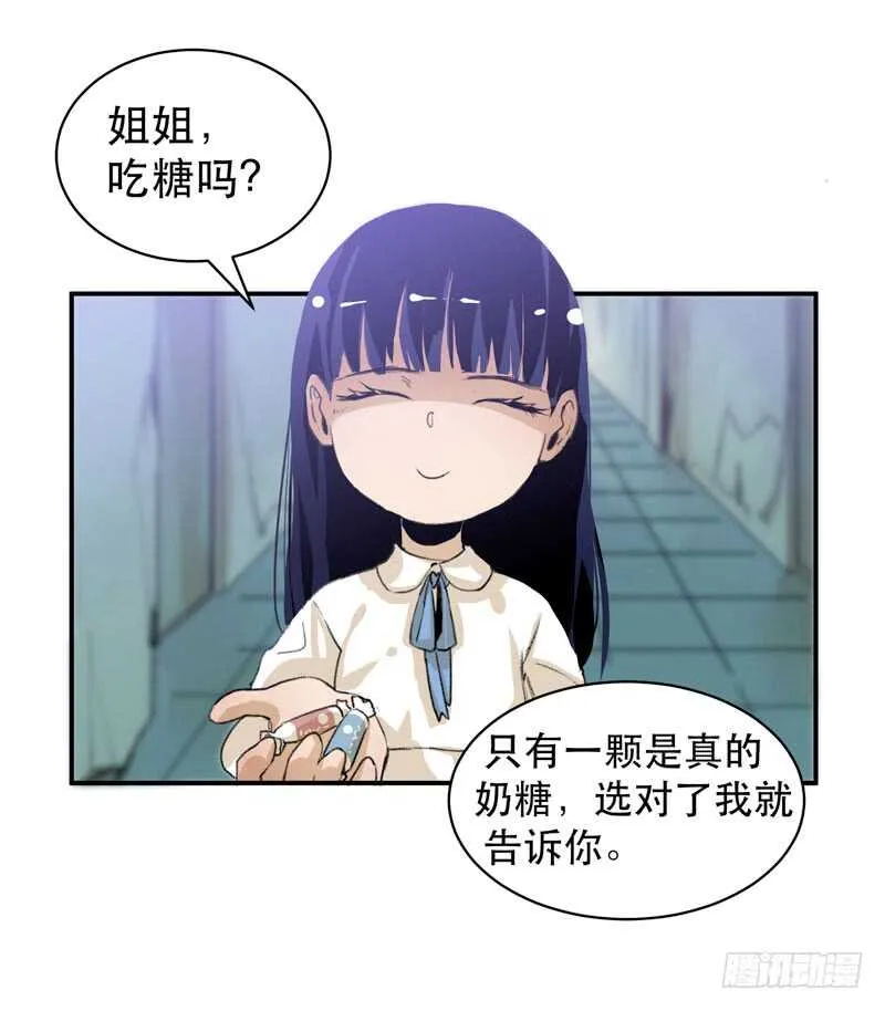 第一阶段任务完成！ 第35页