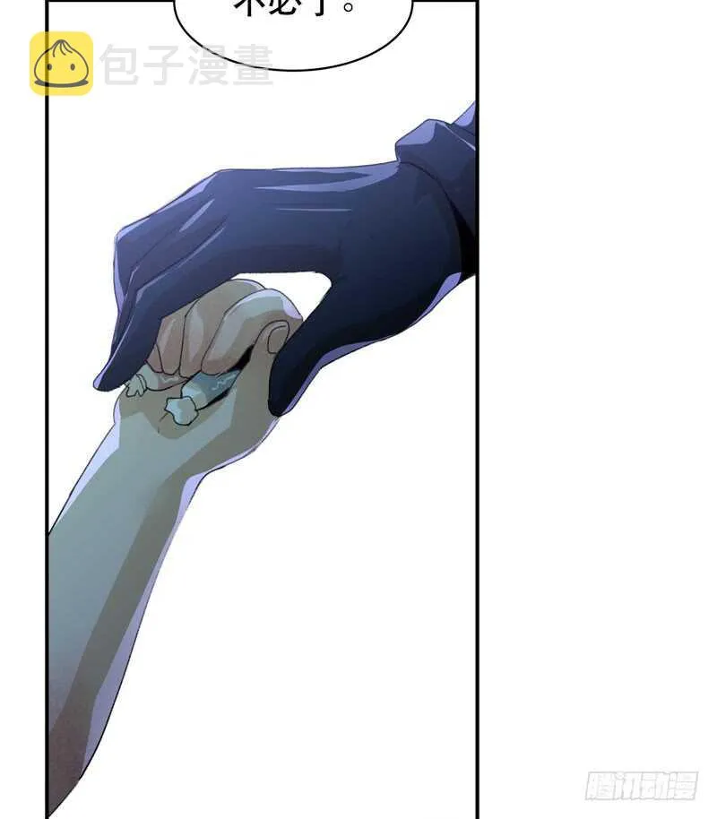 第一阶段任务完成！ 第37页