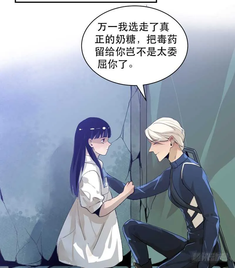第一阶段任务完成！ 第38页