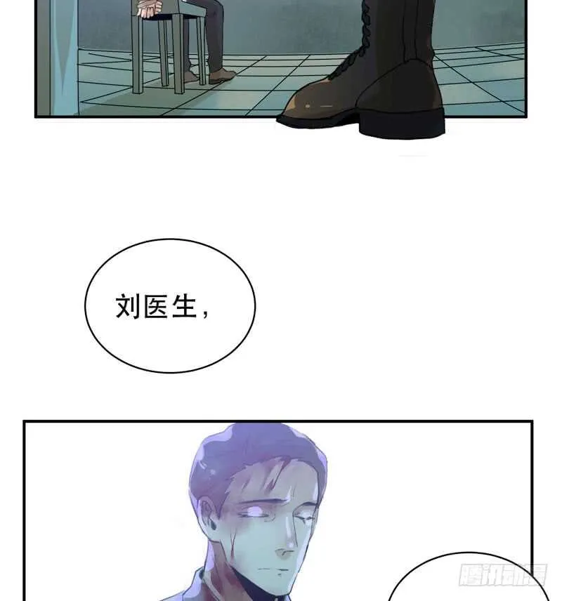 第一阶段任务完成！ 第44页