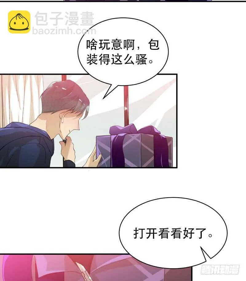 只飞舞在黑暗里的蝴蝶 第4页
