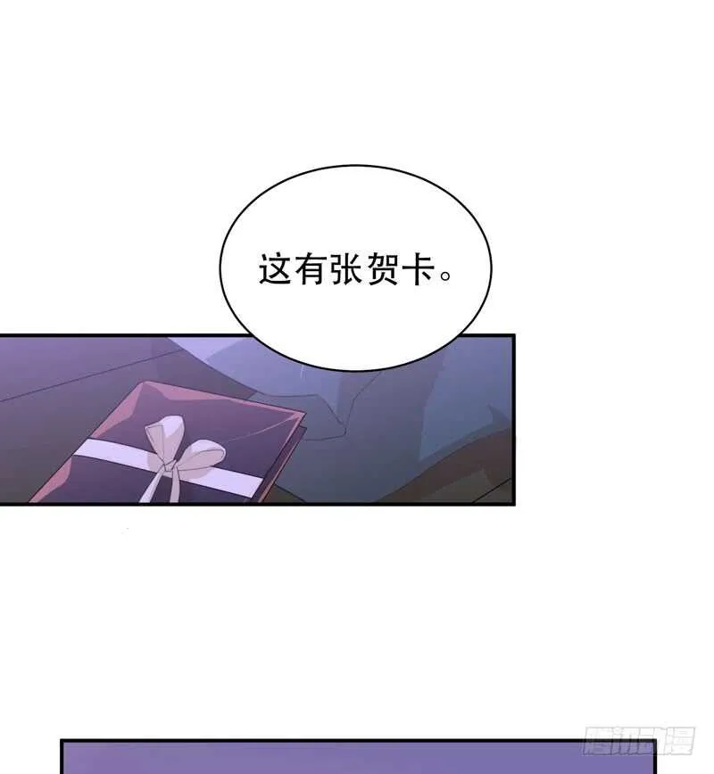 只飞舞在黑暗里的蝴蝶 第8页