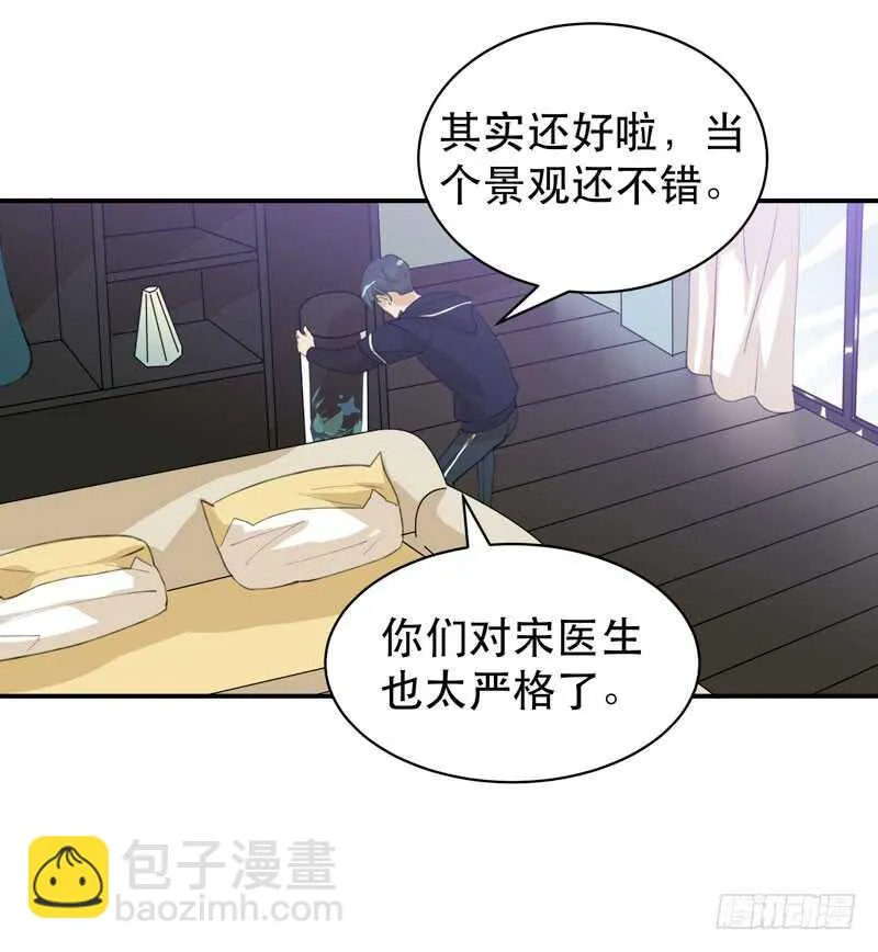 只飞舞在黑暗里的蝴蝶 第12页