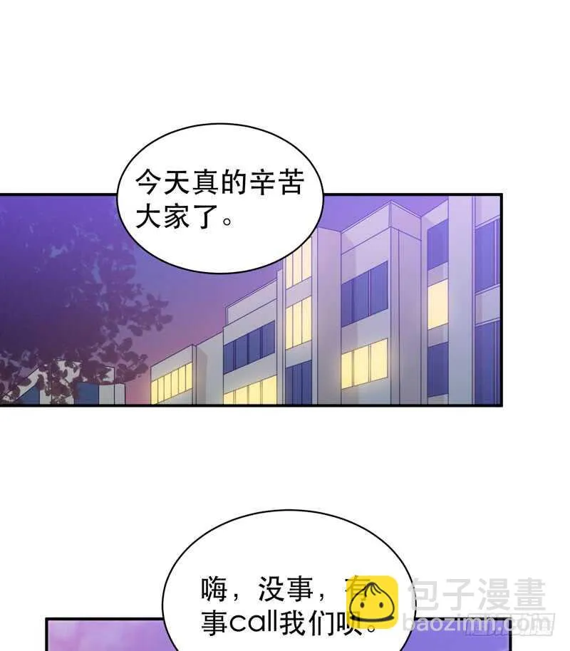 只飞舞在黑暗里的蝴蝶 第13页