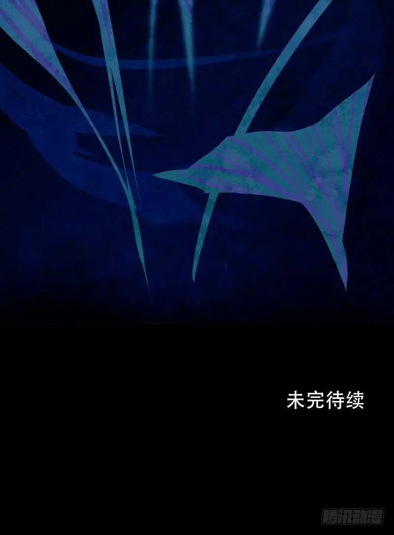只飞舞在黑暗里的蝴蝶 第60页